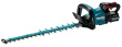 Makita UH008GD201 40V XGT 600 mm cordless hedge trimmer