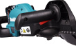 40V XGT 750MM HEDGE TRIMMER UH014GM101 MAKITA