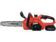Yato YT-828137 chainsaw