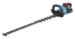 Makita UH007GM201 40V XGT 750 mm cordless hedge trimmer