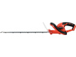 Yato YT-82833 power hedge trimmer 2.6 kg