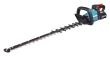 Makita UH007GM201 40V XGT 750 mm cordless hedge trimmer