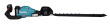 Makita UH014GZ power hedge trimmer Single blade 3.4 kg