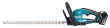 Makita DUH506RF power hedge trimmer Double blade 2.9 kg