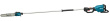Makita DUA300PT2 power pole saw 6.8 kg