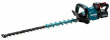 Makita Akku-Heckenschere UH005GD201 40V| 75cm 4.5 kg