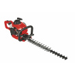 Einhell GE-PH 2555 A Double blade 850 W 5.45 kg