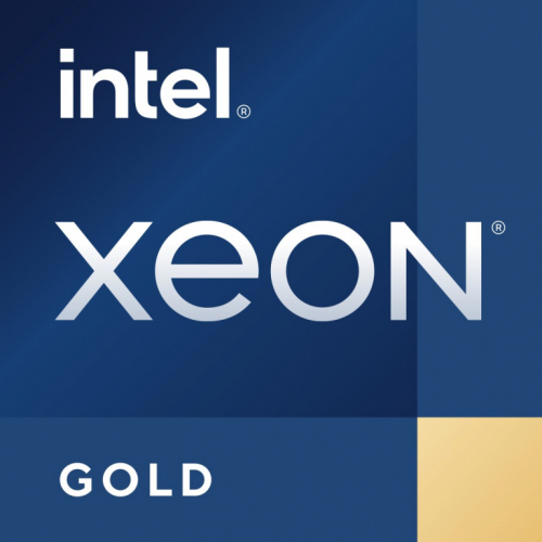 Intel Xeon Gold 5515+ processor 3.2 GHz 22.5 MB