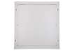 Extralink Wall cabinet rack 12U 600x450 gray glass door