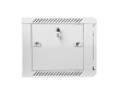 Lanberg wall-mounted 19