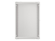 Lanberg wall-mounted installation rack cabinet 19'' 18U 600x450mm gray (glass door)