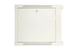 Extralink 12U 600x450 ASP Grey wall-mounted rack