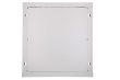 Extralink Rackmount cabinet 12U 600x450 Gray wall mounted SZAEXTWIS0048