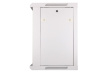 Extralink Rackmount cabinet 12U 600x450 Gray wall mounted SZAEXTWIS0048