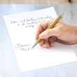 STAEDTLER Druckkugelschreiber triplus nachfüllbar. gold