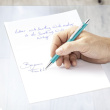 STAEDTLER Druckkugelschreiber elance beigegold retail