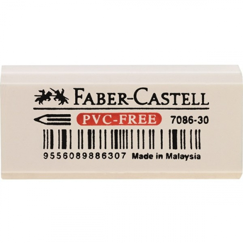 FABER-CASTELL Radierer PVC-free 7086-30