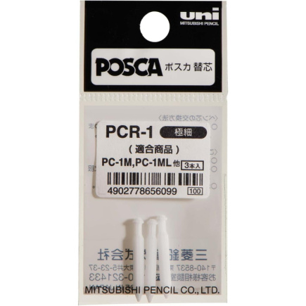 POSCA Marker UNI PC-1MC Ersatzspitzen 3x