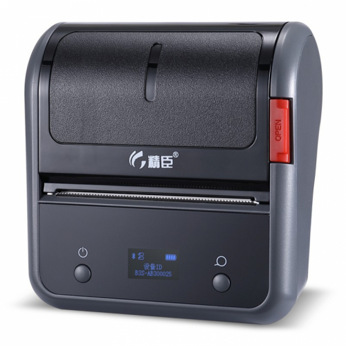 Niimbot Label Printer Niimbot B3S BLACK