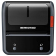 Niimbot B3S_P Label Printer Grey