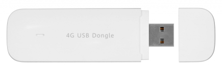 Brovi E3372-325 White LTE Modem