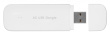 Brovi E3372-325 White LTE Modem KILBVIMOD0002