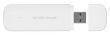 Brovi E3372-325 White LTE modem KILBVIMOD0004