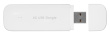 Brovi E3372-325 White LTE Modem KILBVIMOD0002
