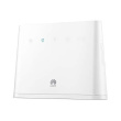 ROUTER HUAWEI B311-221 (WHITE)