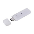 ZTE MF833N modem (white color) KILZTEMOD0008