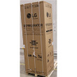 Taastatud. LG GBV3200DPY Refrigerator, Free-standing, Bottom freezer, D, Height 2.03 m, Net fridge 277 L, Net freezer  110 L, Silver | LG Refrigerator | GBV3200DPY | Energy efficiency class D | Free standing | Combi | Height 203 cm | No Frost system |