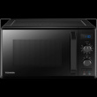 3-in-1 Microwave Oven with Grill and Combination Hob, 23 Litres, Rotating Plate with Storage, Timer, Built-in LED Lights, 900 W, Grill 1050 W, Pizza Programme, Black