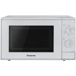 Panasonic NN-K12JMMEPG microwave oven with grill