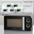 Mikrolaineahi ProfiCook MWG1208 must