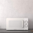 Cecotec Microwave Oven | ProClean 3120 | Free standing | 20 L | 700 W | Grill | White