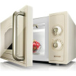Gorenje Microwave oven | MO4250TCLI | Free standing | 700 W | Beige