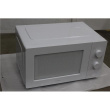 Renew. Xiaomi Microwave Oven | Xiaomi Microwave Oven | BHR7990EU | Free standing | 20 L | 1100 W | White | DEMO, DAMAGED PACKAGING, MISSING MANUALS