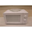Renew. Xiaomi Microwave Oven | Xiaomi Microwave Oven | BHR7990EU | Free standing | 20 L | 1100 W | White | DEMO