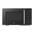 Midea MMO—AG25VB(BK) Microwave oven with Grill, 25 L, Digital control, Must