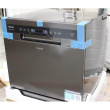 Candy Dishwasher | CP 8F9FFA | Free standing | Width 55 cm | Number of place settings 8 | Number of programs 8 | Energy efficiency class F | Display | Antracite | UNPACKED, DENT