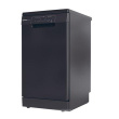 Dishwasher | CDPH 2L1047B | Free standing | Width 45 cm | Number of place settings 10 | Number of programs 5 | Energy efficiency class E | Inox
