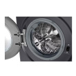 LG F2WR508S2M Washing machine, A, Front loading, Washing capacity 10 kg, Depth 56.5 cm, 1400 RPM, Middle Black | LG | Washing Machine | F4WR510SBM | Energy efficiency class A-10% | Front loading | Washing capacity 10 kg | 1400 RPM | Depth 57 cm | Width