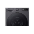 LG | Washing machine with dryer | F4DR510S2M | Energy efficiency class A | Front loading | Washing capacity 10 kg | 1400 RPM | Depth 56.5 cm | Width 60 cm | Display | LED | Drying system | Drying capacity 6 kg | Steam function | Direct drive | Middle