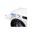 LG Washing Machine | F4WR510SBW | Energy efficiency class A-10% | Front loading | Washing capacity 10 kg | 1400 RPM | Depth 57 cm | Width 60 cm | Display | LED | Steam function | Direct drive | White