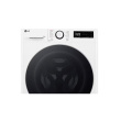 LG Washing machine with dryer | F2DR508S1W | Energy efficiency class A-10%/E | Front loading | Washing capacity 8 kg | 1200 RPM | Depth 48 cm | Width 60 cm | Display | LED | Drying system | Drying capacity 5 kg | Steam function | Белый