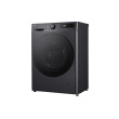 LG | Washing Machine | F2WR508S2M | Energy efficiency class A-10% | Front loading | Washing capacity 8 kg | 1200 RPM | Depth 48 cm | Width 60 cm | LED | Middle Must