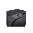 LG | Washing Machine | F2WR508S2M | Energy efficiency class A-10% | Front loading | Washing capacity 8 kg | 1200 RPM | Depth 48 cm | Width 60 cm | LED | Middle Must