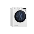 LG | Dryer Machine | RH80V3AV6N | Energy efficiency class D | Front loading | 8 kg | LED | Depth 69 cm | Wi-Fi | White