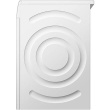 Bosch Dryer Machine with Heat Pump | WQG2450ISN | Energy efficiency class D | Front loading | 9 kg | LCD | Depth 61.3 cm | White