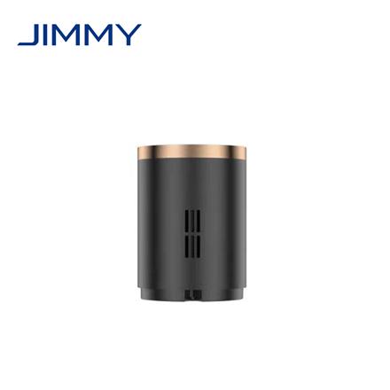 Jimmy | Battery Pack for HW10/HW 10 Pro | 1 pc(s) B0X81760009R